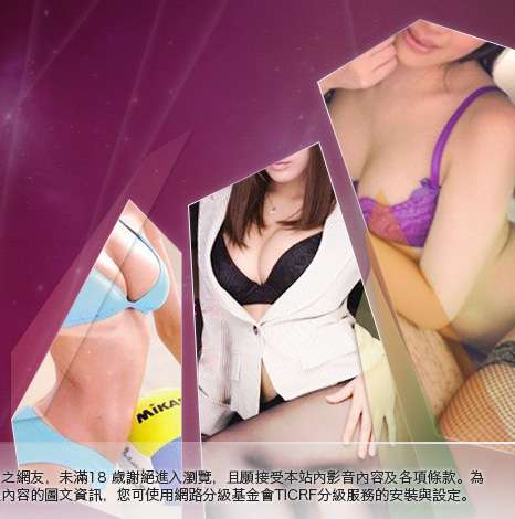 阿賓情色小說大胸部美女圖